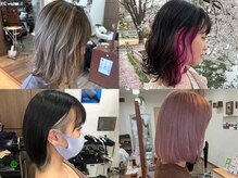 コジック ヘアアンドアイ(Cogic hair & eye)