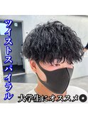 マッシュ/ツイストスパイラル/黒髪