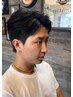 【社会人限定￥5500→￥4950】カット+お顔剃り