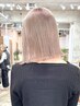 【当店でブリーチから60日以内限定】リタッチブリーチ+カラー+うる艶TR