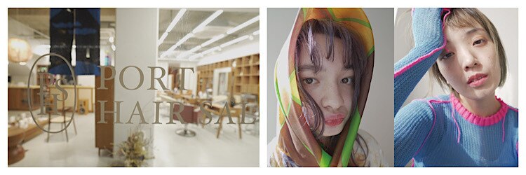 ポートヘアサロン(PORT HAIR SALON)のサロンヘッダー