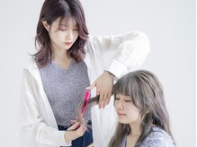 ★究極の似合わせメソッド★