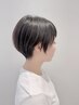 【大学生限定】カラー＋カット（眉毛カット付）