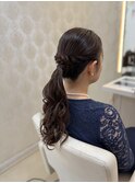 お呼ばれヘアセット、タイトめポニーテール♪