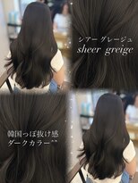 ハピネス 梅田茶屋町店(HAPPINESS)&nbsp;レイヤーカット/韓国ヘア/グレージュ/透明感/ブリーチなし/艶髪