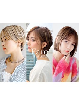 髪質改善×デザインカラーが得意。白髪ぼかしもお任せ!髪質改善カラーダメージレスなツヤ・透明感を実現