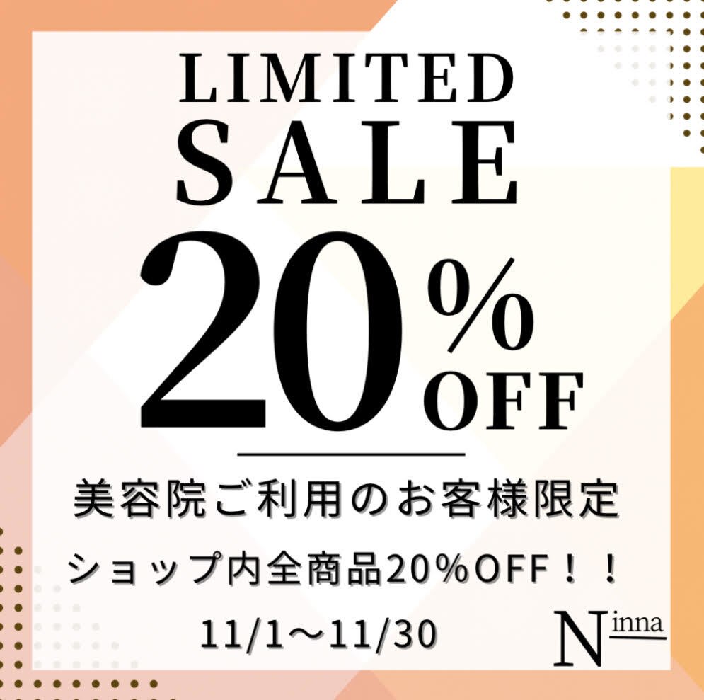 ☆ハナちゃん☆ ヘアサロン専売品 ⭐︎ハナちゃん⭐︎ HANA (@melonsodahana) / X