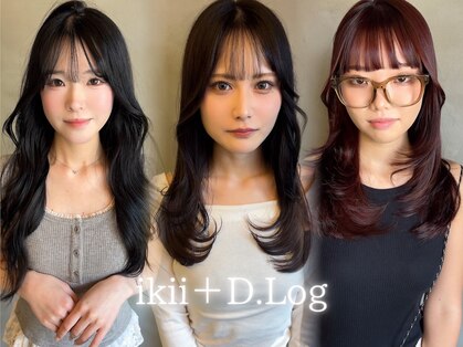 イキプラスディードットログ 大和八木駅前店(ikii+D.Log)の写真