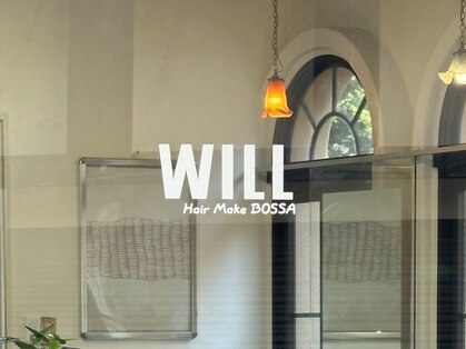 ウィル ボッサ 御茶ノ水 神保町(WILL bossa)の写真