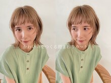 フィットスタンド 千葉(fit stand)
