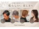 ヘアーメイク スリー(Hair Make 3)の写真/【鳳/富木】白髪もぼかしてトレンドなcolor*[駐車場有/白髪ぼかしハイライト/グレージュ]