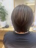 【ぺたんこ髪が気になる方へ】パーマ+カット+オゾンTr