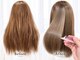 ネオリーブ コパン 鶴見店(Neolive copain)の写真/《ご新規様人気NO.1》【カット+艶カラ-+Aujua4stepTR¥8520~】TVで話題の髪質改善TR♪乾燥対策にもオススメ