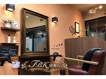 美容室ティービーケー 清瀬店(TBK)の雰囲気（ジャズの静かな音楽で、リラックスできる空間となっております♪）