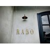 ラボ(RABO)のお店ロゴ