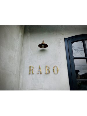 ラボ(RABO)