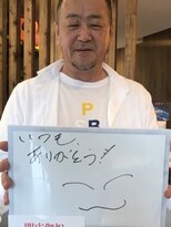 ネオエゴイスト(Neo Egoist)&nbsp;お客様スナップ