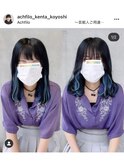 インナーカラー　ブルー　前髪エクステ　切れっぱなしボブ