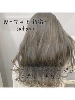 ワット 原宿店(W)&nbsp;【外国人風カラー】透明感グッとUP！カーキグレージュ