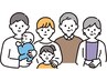 【常連様へお得なクーポン】キッズカットを￥1650（小学生以下が対象）