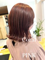 クレア 岡崎南店(CREA)&nbsp;20代30代◎コーラルピンク