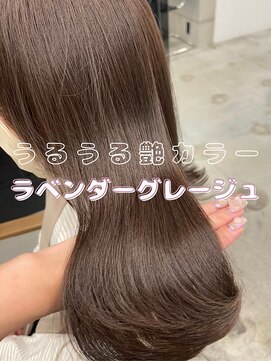 フォンズ(FONS) うるうる艶カラー表参道ピンクラベンダーグレージュブリーチなし