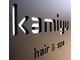 カミユウ ヘア アンド スパ(kamiyu hair&spa)の写真