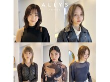 アリーズ シブヤ(ALLYS shibuya)