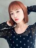 縮毛矯正 ￥11000