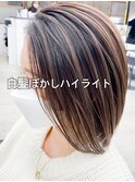大人かわいいミディアムハイライトカラー脱白髪染め白髪ぼかし
