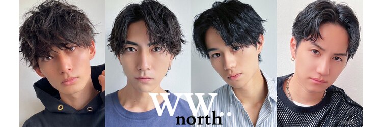 ツーダブル 大阪梅田(WW..)のサロンヘッダー