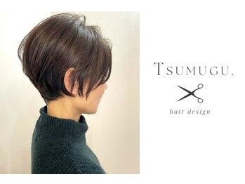 TSUMUGU.hair design
