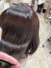 ☆話題のトステア☆カット＋髪質改善カラー＋トリートメント￥１3.,000