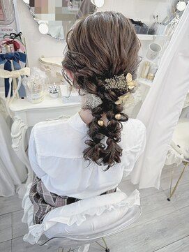 リムネ(RIMUNE) 編みおろしツイン