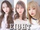 エイト 博多店(EIGHT hakata)の写真