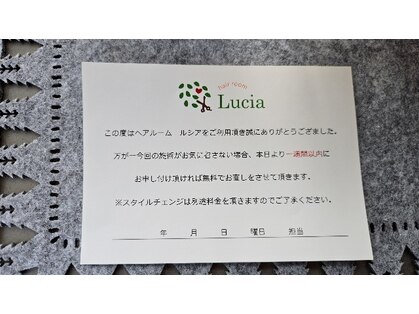 ルシア(Lucia)の写真