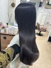 【高濃度水素トリートメント】髪質改善UPTOGLOSS×カット￥10000