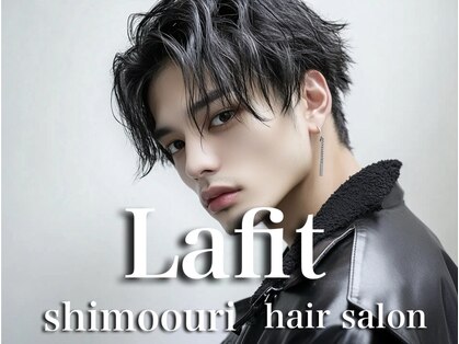 ラフィット 下大利店(lafit)の写真