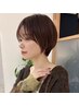 《人気No.1 》似合わせカット+フルカラー+内部補修トリートメント ￥8980