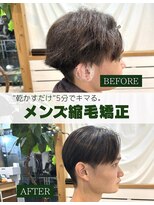 ミモザワークス(Mimosa Works) 乾かすだけでキマる メンズ縮毛矯正/メンズ髪質改善/髪質改善