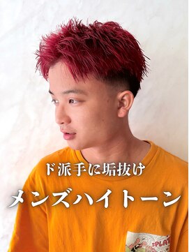 クレア本厚木(CREA) 刈り上げセンターパート/波巻きツイストスパイラル/本厚木
