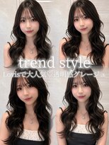 エルバイラビス 大宮(elu by lovis)&nbsp;《巴結生》ダークグレージュ/グレージュ/レイヤーカット