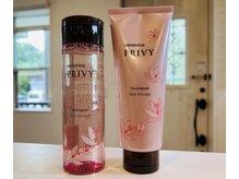 ココロ(KOKORO)の雰囲気（秋のシャンプーは心地よく広がるフラワーフォレストの香り♪）