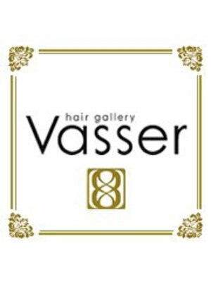 ヘアギャラリー ヴァッサ(hair gallery Vasser)