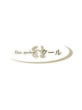 Hair garden クール