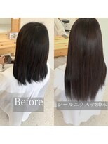 ロルド レーブ(Rold reve)&nbsp;最高級シールエクステ80本