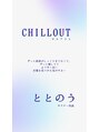 シーソー(SEE-SAW) お客様の笑顔を販売しているつもりで頑張ってます。