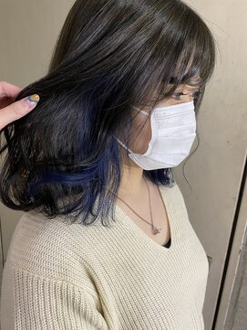 レガーミ(Legami) インナーカラー!blue☆