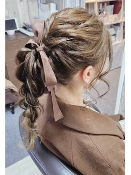 ラピスラズリ(Lapis Lazuli) あみあみポニー（熊本　下通　ヘアセット専門店）