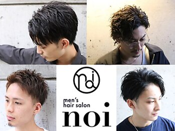 men's hair salon noi 経堂【メンズサロンノイキョウドウ】